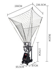 Баскетбольная машина K2101A