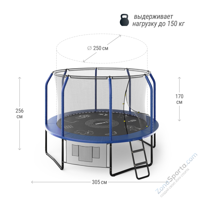 Батут UNIX line Supreme Game 10 ft (blue) TRUSUG10BL