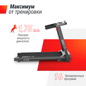 Беговая дорожка Unix Fit ST-440N Black
