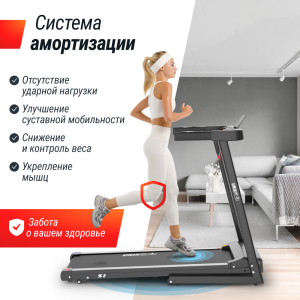 Беговая дорожка Unix Fit Hi-tech S1 Black