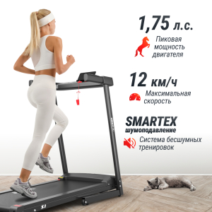 Беговая дорожка Unix Fit Hi-tech S1 Black