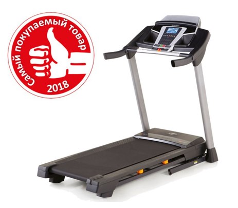 NordicTrack NordicTrack