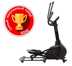 Эллиптический тренажер CardioPower Ergo 5