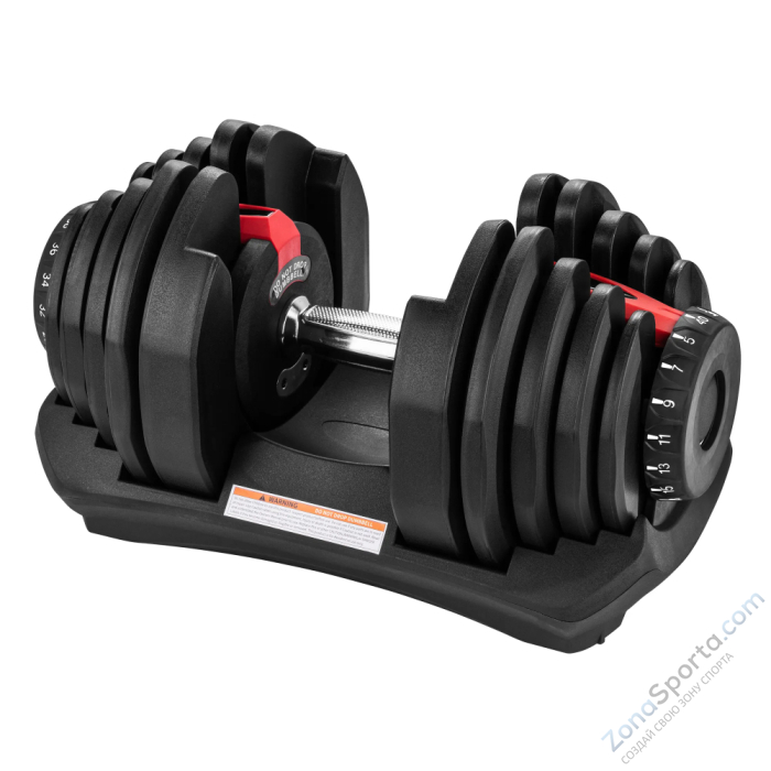 Гантель регулируемая Oxygen Fitness Flexer 40 кг