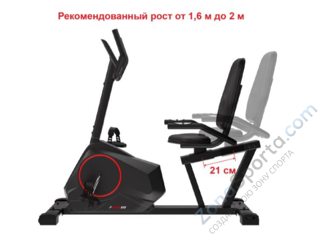 Горизонтальный велотренажер Unix Fit BR-390Е