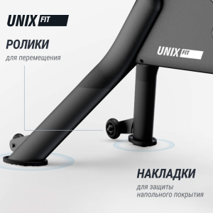 Гребной тренажер Unix Fit Air Magnetic Rower-1100 Pro (10.1 TFT)