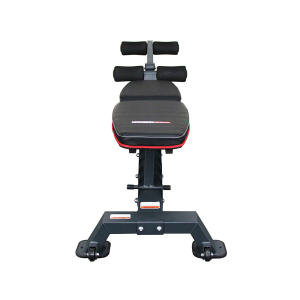 Скамья многофункциональная Protrain S800