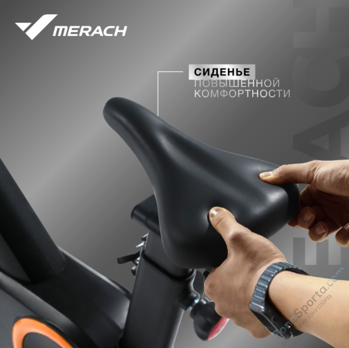 Спин-байк с автоматическим углом наклона домашний Merach MR-S01