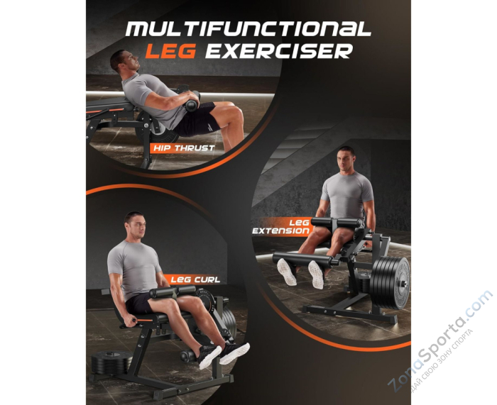 Тренажер для сгибания-разгибания ног DFC D030A