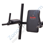 Турник/Пресс/Брусья Smith Strength HG2104