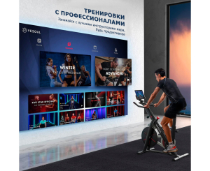 Велотренажер Yesoul S3 Pro Black