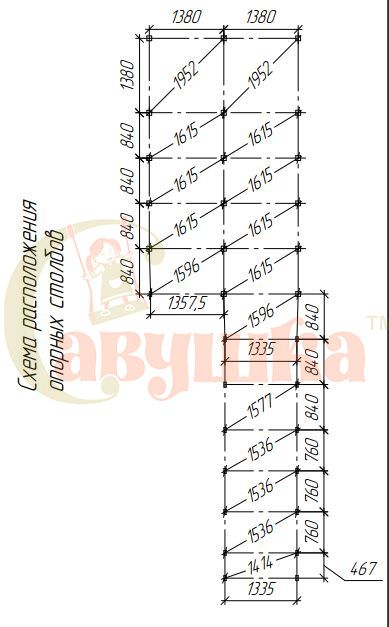Зимняя горка Савушка Зима 8/1